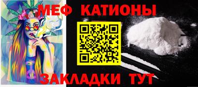 герыч Ирбит