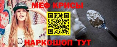 круглые Изобильный