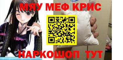 круглые Изобильный