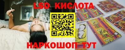 круглые Изобильный