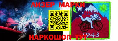 круглые Изобильный