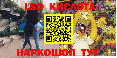 а пвп мука Ипатово