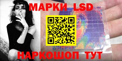 а пвп мука Ипатово