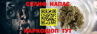 герыч Ирбит