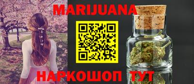 круглые Изобильный