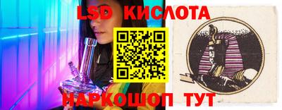 герыч Ирбит