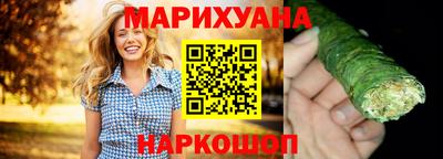 герыч Ирбит