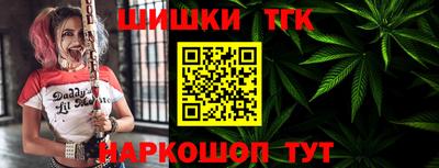 герыч Ирбит
