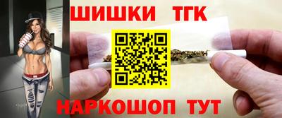 круглые Изобильный