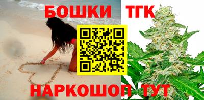 круглые Изобильный