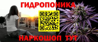 герыч Ирбит
