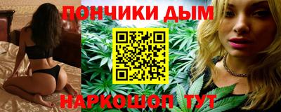 а пвп мука Ипатово