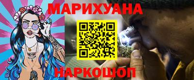 герыч Ирбит