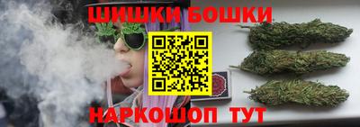 герыч Ирбит