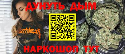 круглые Изобильный
