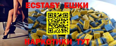 а пвп мука Ипатово