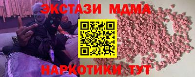 круглые Изобильный