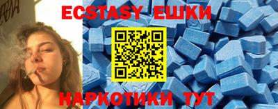 а пвп мука Ипатово