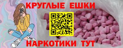 герыч Ирбит