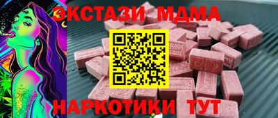 герыч Ирбит