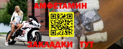 а пвп мука Ипатово