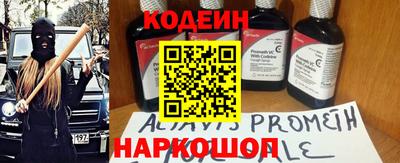 а пвп мука Ипатово