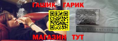а пвп мука Ипатово