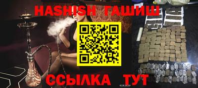 а пвп мука Ипатово