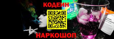 а пвп мука Ипатово