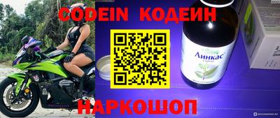 герыч Ирбит