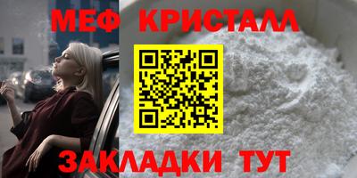 круглые Изобильный