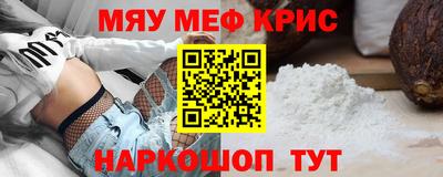 круглые Изобильный